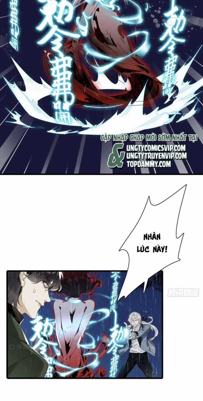 Thỉnh Quân Nhập Quái - Chapter 47 - Trang 15