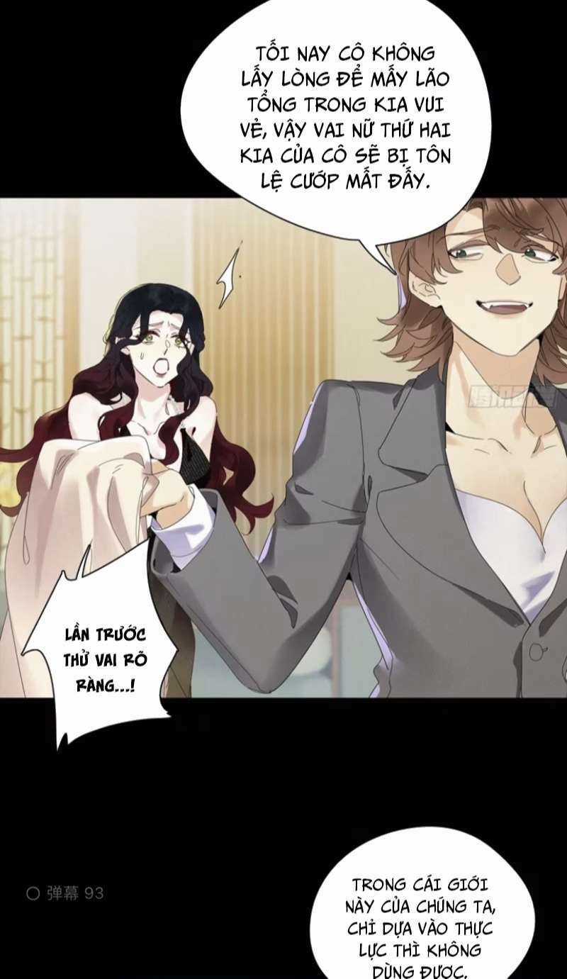 Thỉnh Quân Nhập Quái - Chapter 47 - Trang 21