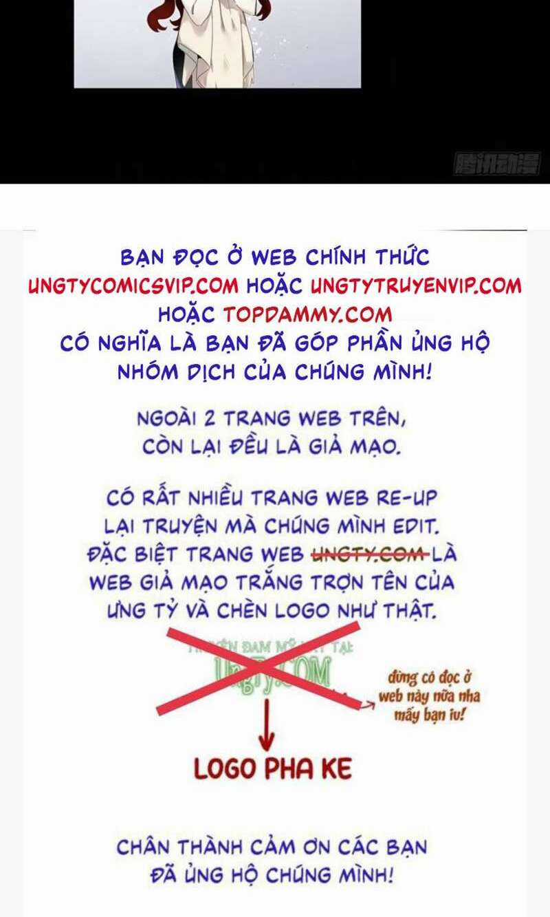 Thỉnh Quân Nhập Quái - Chapter 47 - Trang 23