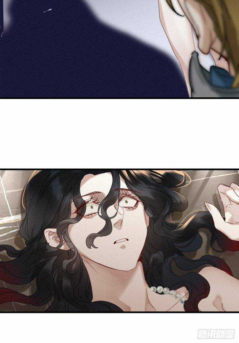 Thỉnh Quân Nhập Quái - Chapter 48 - Trang 19