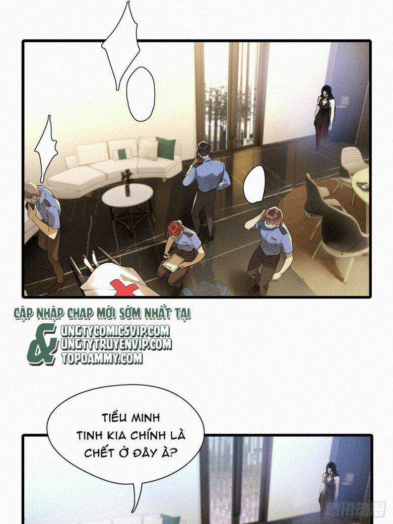 Thỉnh Quân Nhập Quái - Chapter 48 - Trang 26