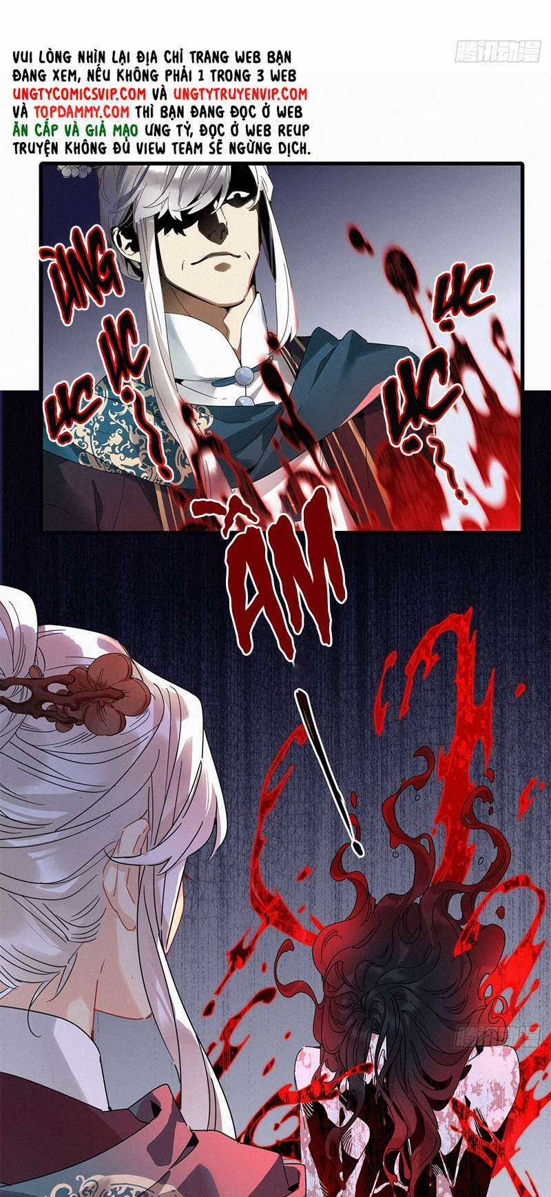 Thỉnh Quân Nhập Quái - Chapter 49 - Trang 11