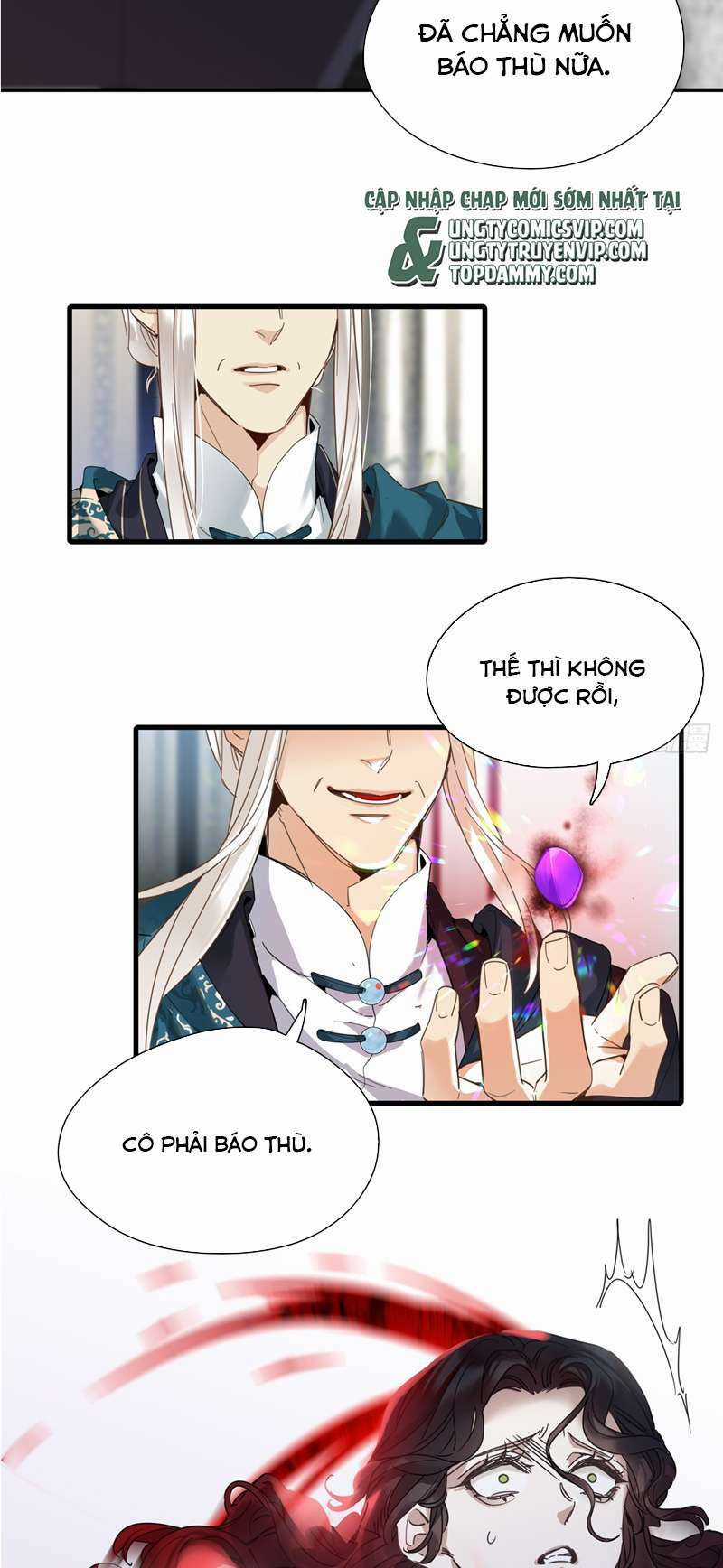 Thỉnh Quân Nhập Quái - Chapter 49 - Trang 9