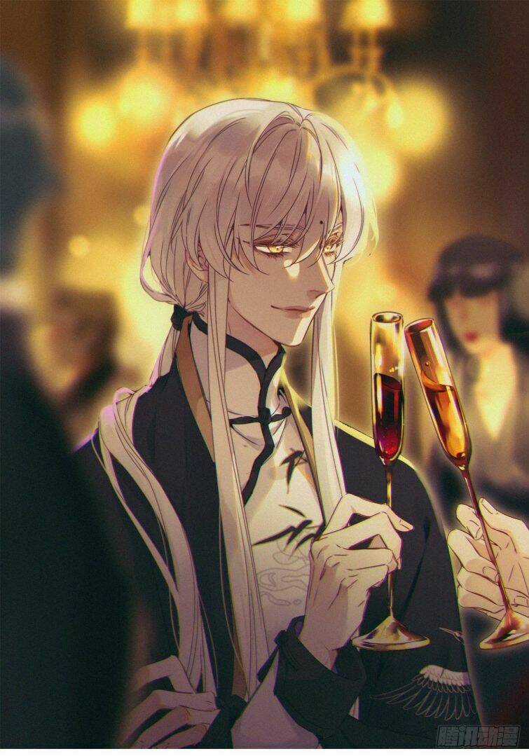 Thỉnh Quân Nhập Quái - Chapter 5 - Trang 1