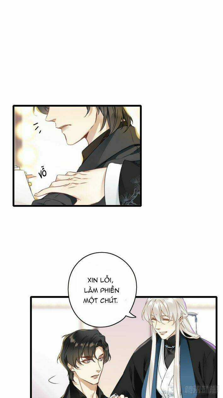 Thỉnh Quân Nhập Quái - Chapter 5 - Trang 13