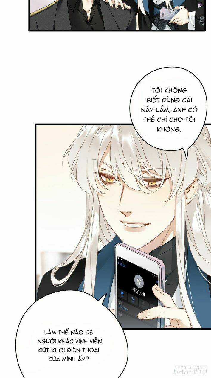 Thỉnh Quân Nhập Quái - Chapter 5 - Trang 14