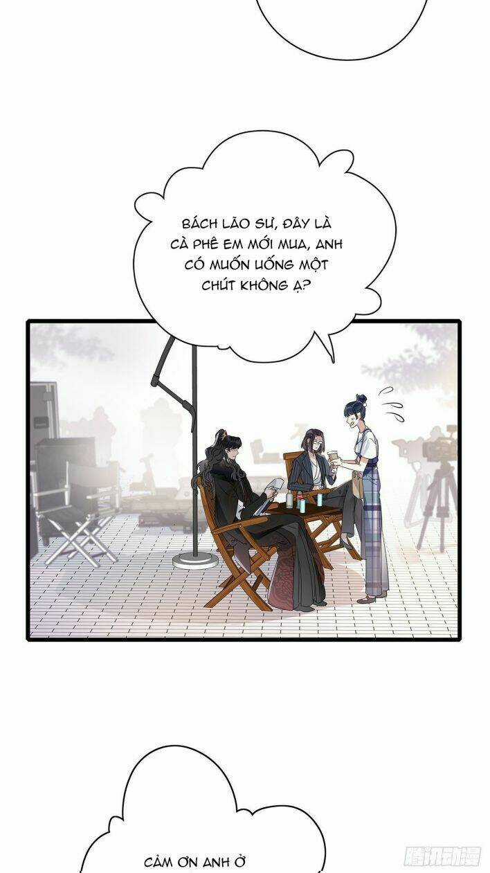 Thỉnh Quân Nhập Quái - Chapter 5 - Trang 28