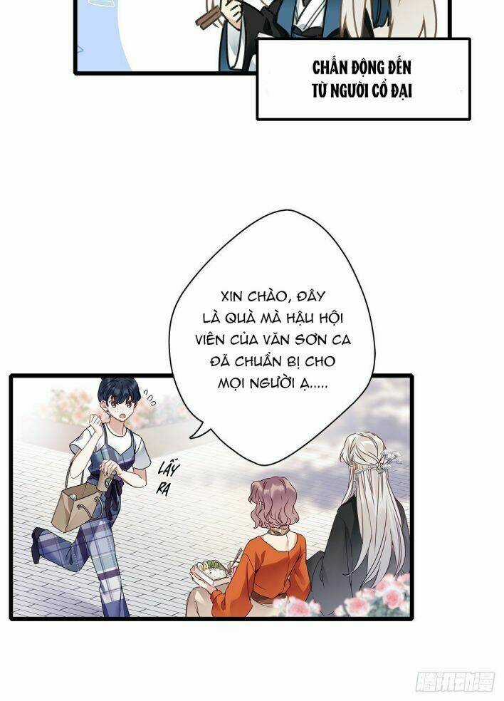 Thỉnh Quân Nhập Quái - Chapter 5 - Trang 30