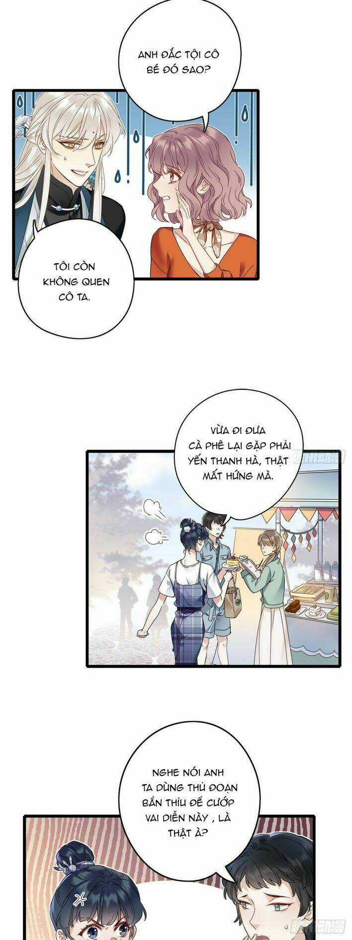 Thỉnh Quân Nhập Quái - Chapter 5 - Trang 34