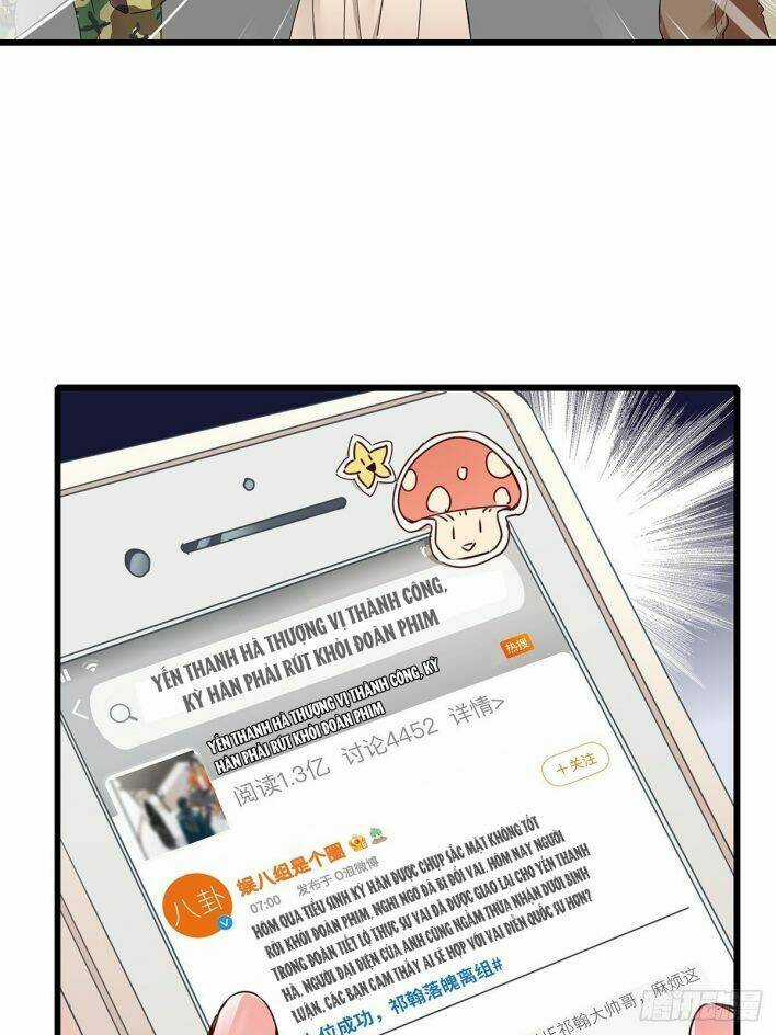 Thỉnh Quân Nhập Quái - Chapter 5 - Trang 39