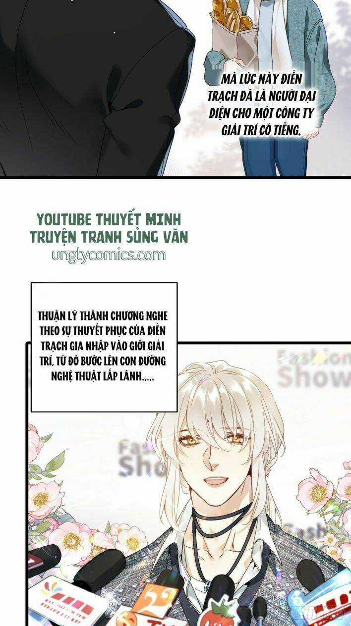 Thỉnh Quân Nhập Quái - Chapter 5 - Trang 7