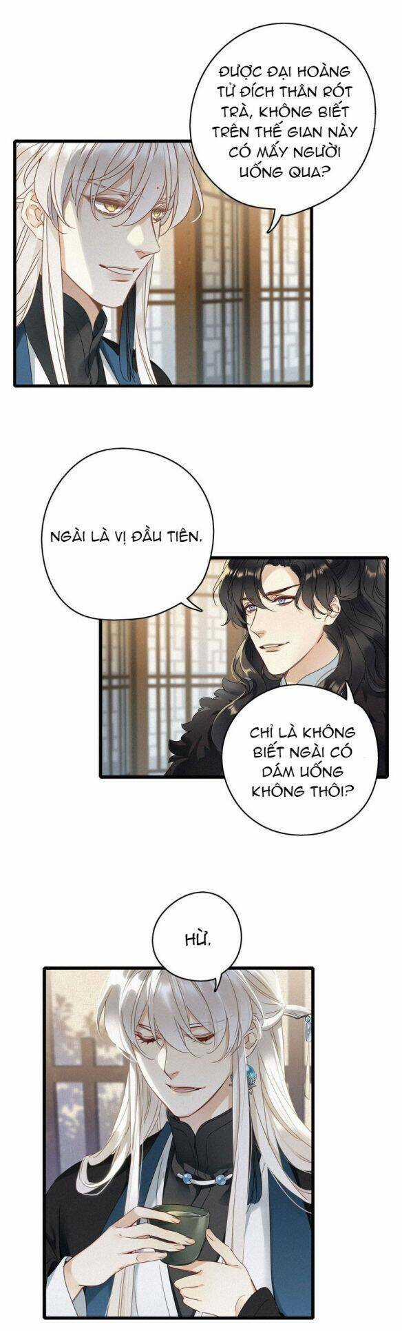 Thỉnh Quân Nhập Quái - Chapter 6 - Trang 16