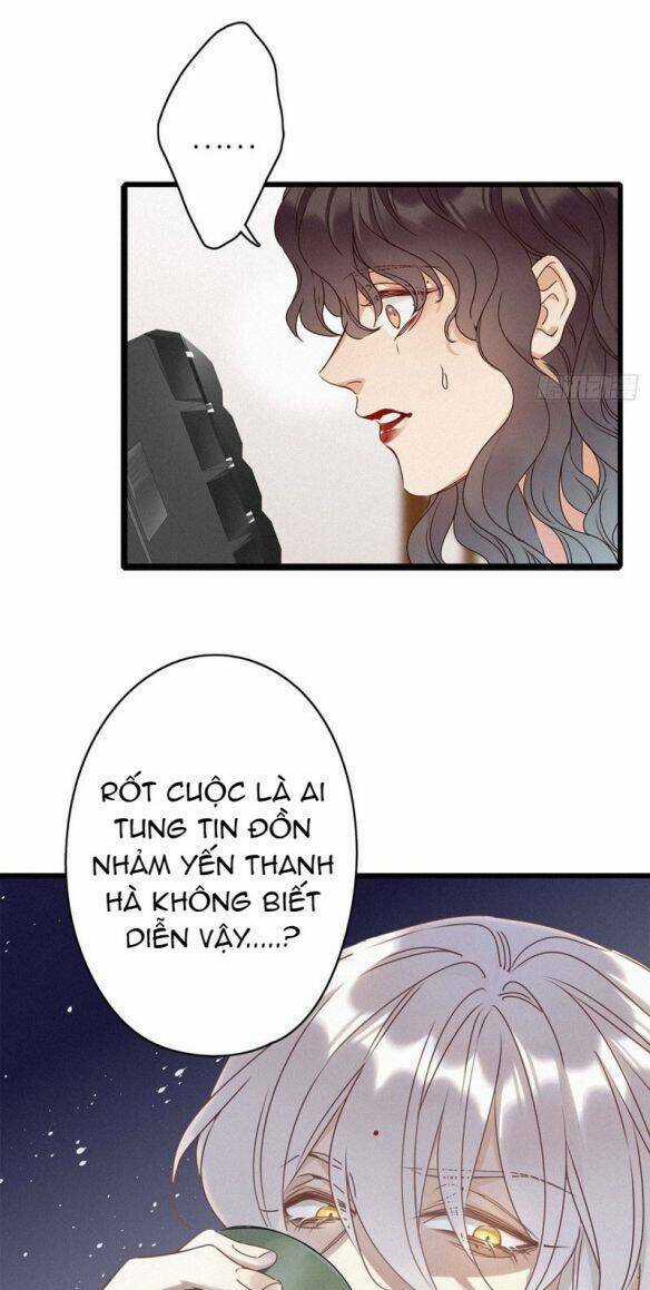 Thỉnh Quân Nhập Quái - Chapter 6 - Trang 17