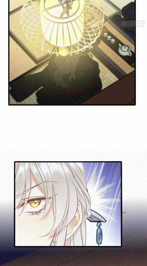 Thỉnh Quân Nhập Quái - Chapter 6 - Trang 20