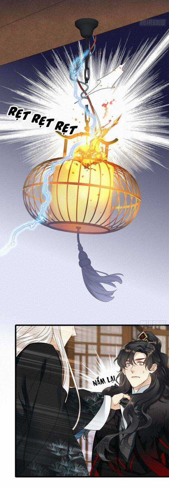 Thỉnh Quân Nhập Quái - Chapter 6 - Trang 21