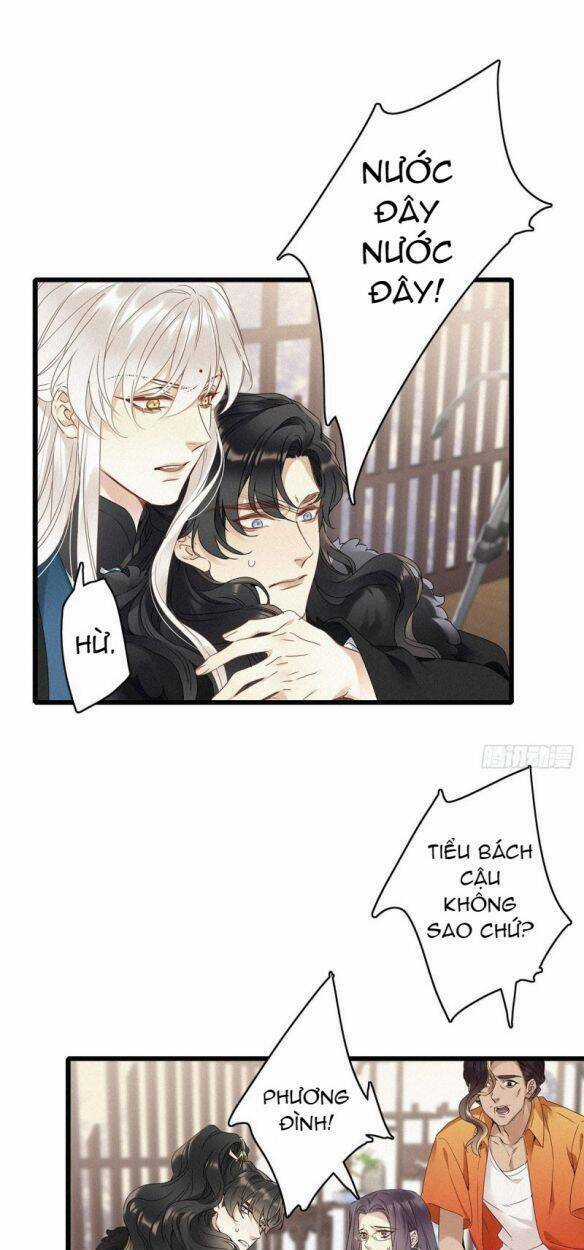 Thỉnh Quân Nhập Quái - Chapter 6 - Trang 26