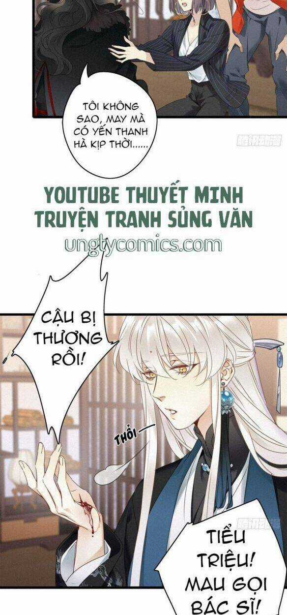 Thỉnh Quân Nhập Quái - Chapter 6 - Trang 27