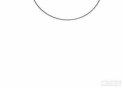 Thỉnh Quân Nhập Quái - Chapter 6 - Trang 33