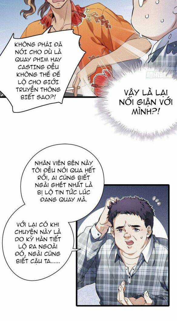 Thỉnh Quân Nhập Quái - Chapter 6 - Trang 5