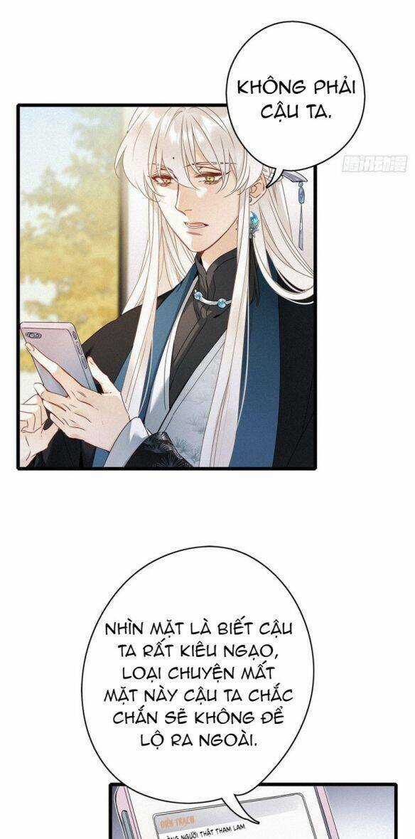 Thỉnh Quân Nhập Quái - Chapter 6 - Trang 6