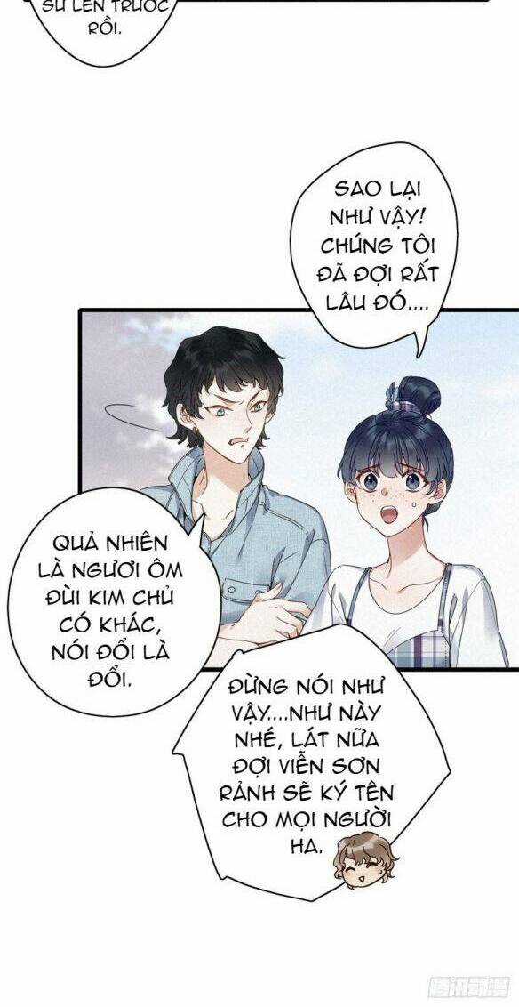 Thỉnh Quân Nhập Quái - Chapter 6 - Trang 10