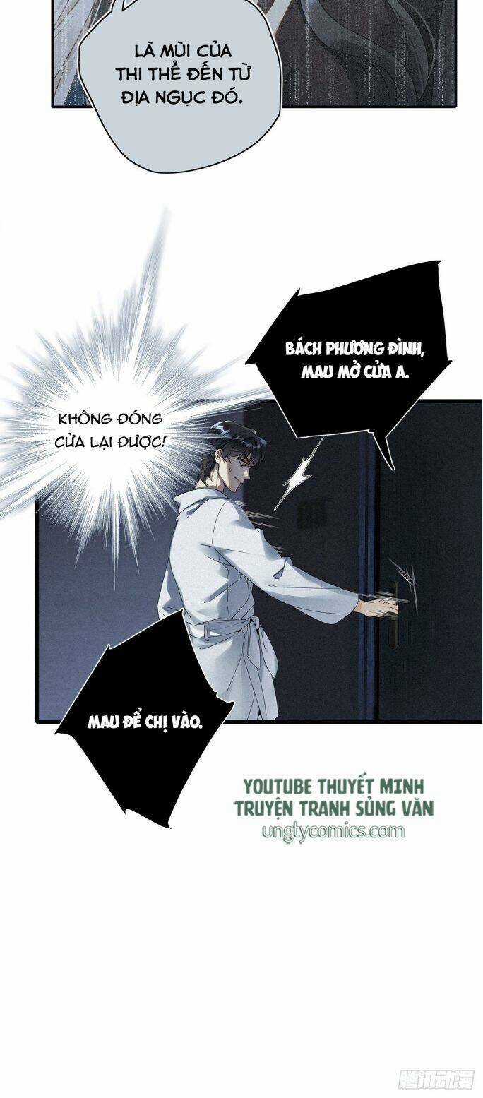 Thỉnh Quân Nhập Quái - Chapter 7 - Trang 12