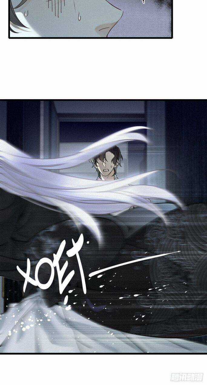 Thỉnh Quân Nhập Quái - Chapter 7 - Trang 23