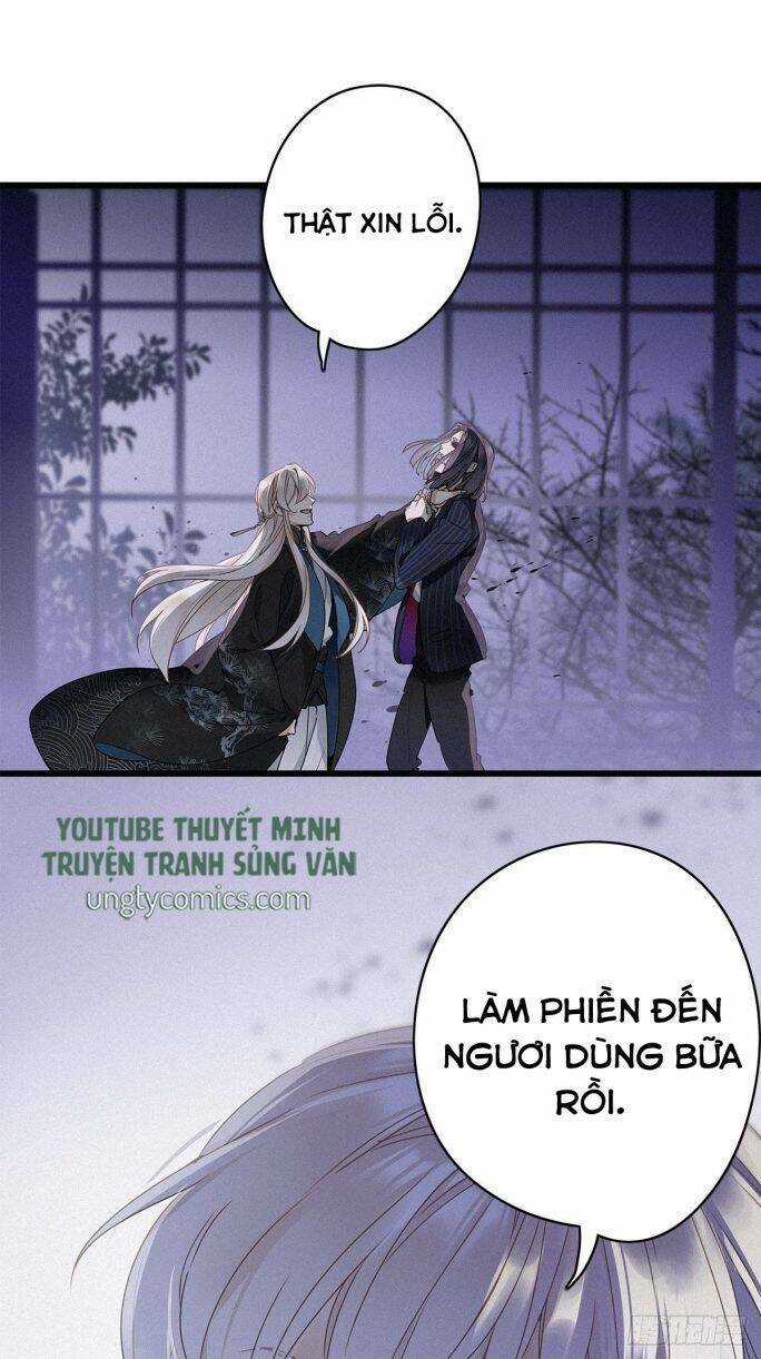 Thỉnh Quân Nhập Quái - Chapter 7 - Trang 24
