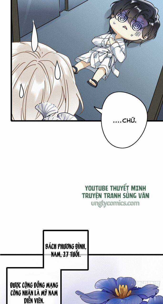 Thỉnh Quân Nhập Quái - Chapter 7 - Trang 30