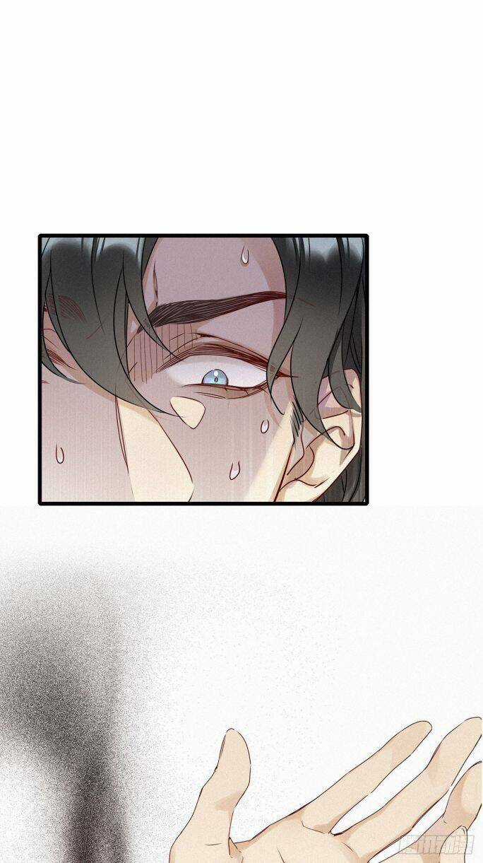 Thỉnh Quân Nhập Quái - Chapter 7 - Trang 38