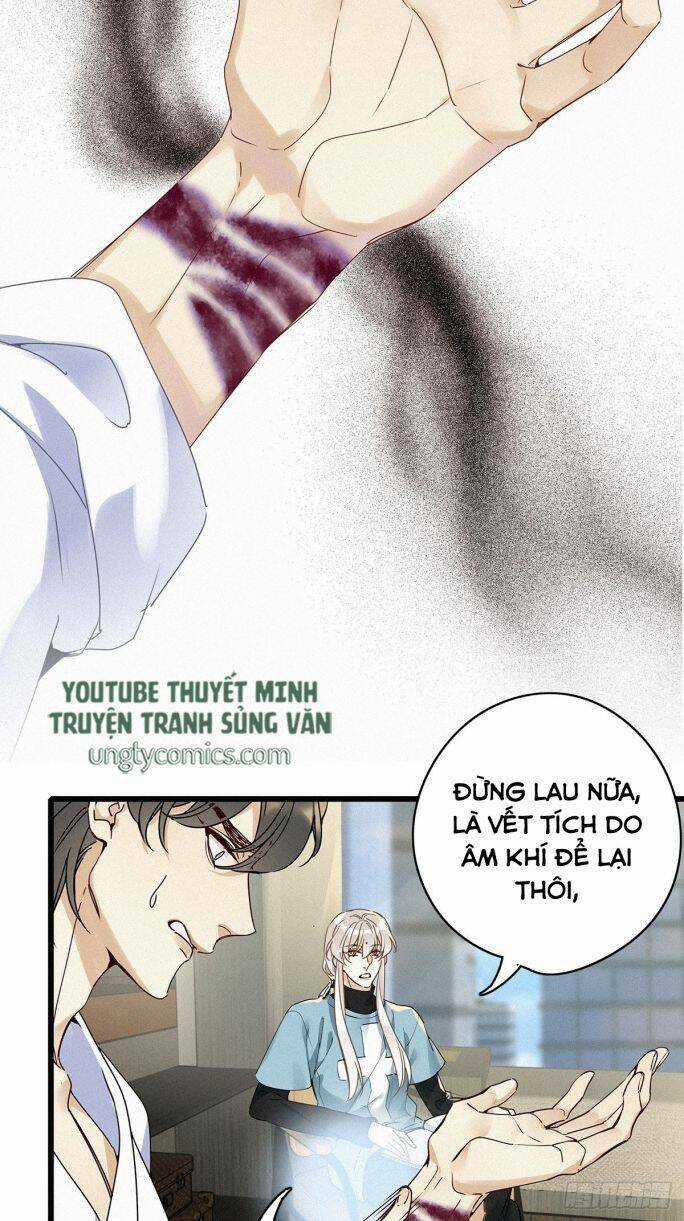 Thỉnh Quân Nhập Quái - Chapter 7 - Trang 39