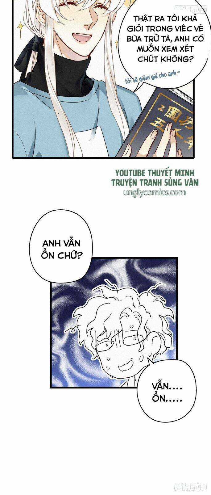 Thỉnh Quân Nhập Quái - Chapter 7 - Trang 42