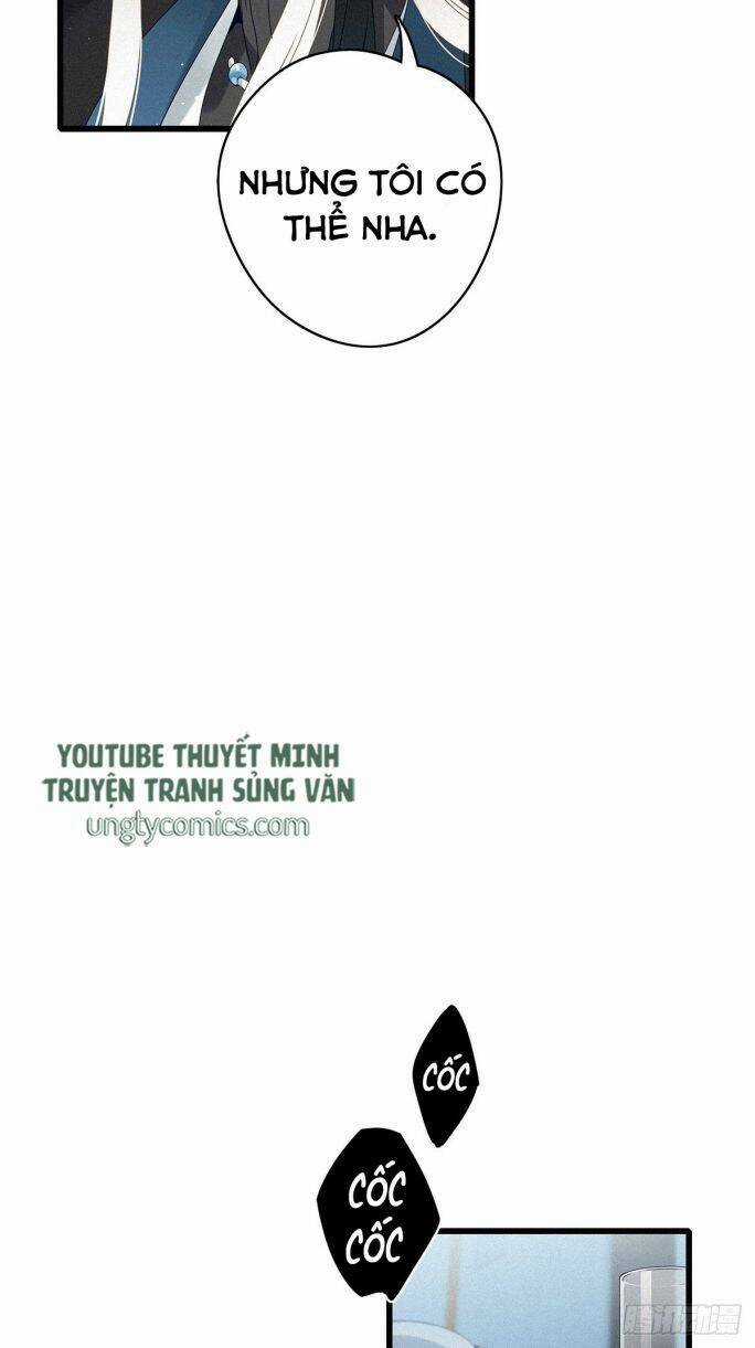 Thỉnh Quân Nhập Quái - Chapter 7 - Trang 6