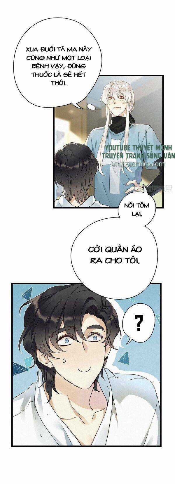 Thỉnh Quân Nhập Quái - Chapter 8 - Trang 11