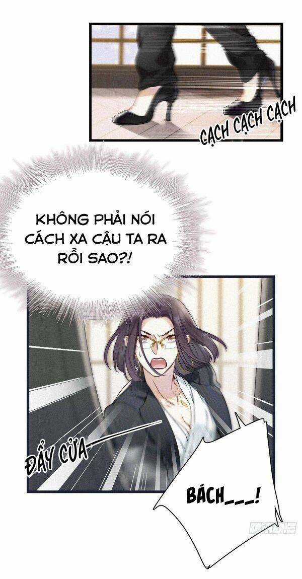 Thỉnh Quân Nhập Quái - Chapter 8 - Trang 13