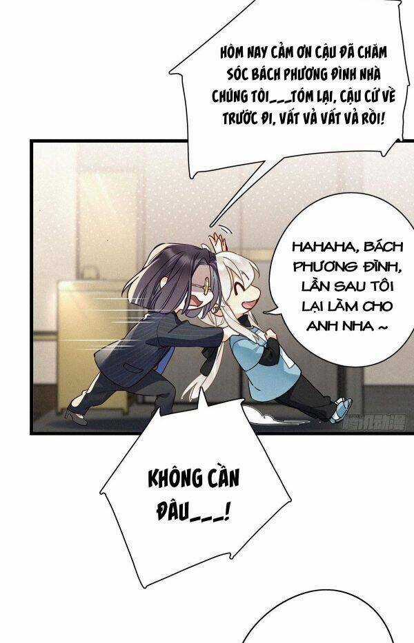 Thỉnh Quân Nhập Quái - Chapter 8 - Trang 17