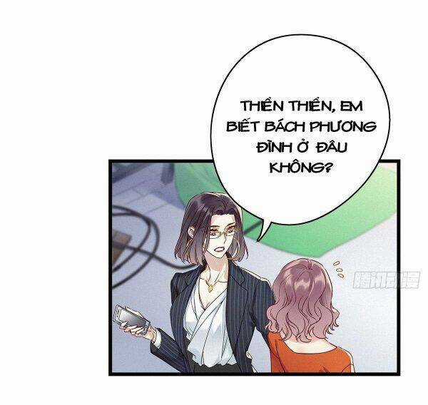 Thỉnh Quân Nhập Quái - Chapter 8 - Trang 3