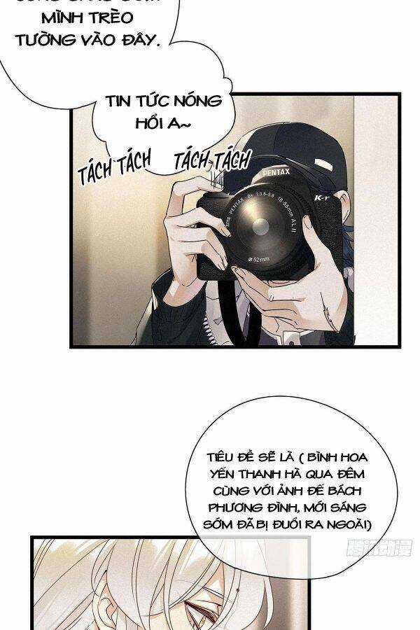 Thỉnh Quân Nhập Quái - Chapter 8 - Trang 21