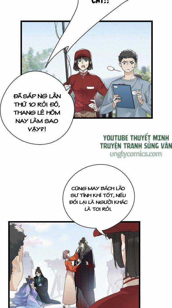 Thỉnh Quân Nhập Quái - Chapter 8 - Trang 27