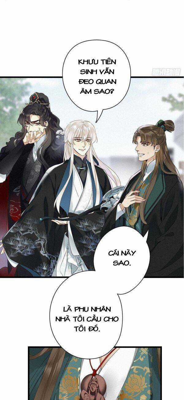 Thỉnh Quân Nhập Quái - Chapter 8 - Trang 31