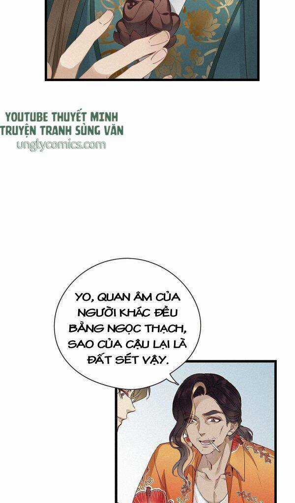 Thỉnh Quân Nhập Quái - Chapter 8 - Trang 32