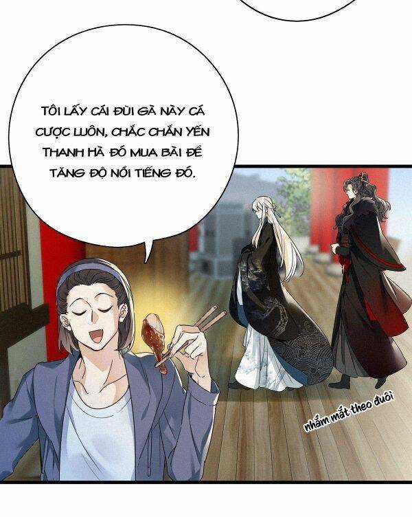 Thỉnh Quân Nhập Quái - Chapter 9 - Trang 16