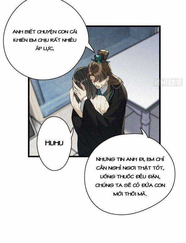 Thỉnh Quân Nhập Quái - Chapter 9 - Trang 31