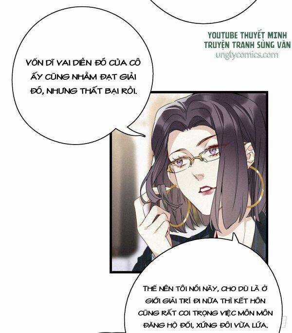 Thỉnh Quân Nhập Quái - Chapter 9 - Trang 34