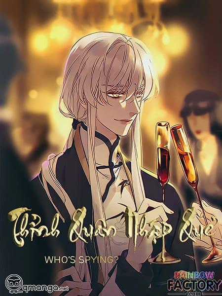 Thỉnh Quân Nhập Quẻ - Chapter 24 - Trang 1