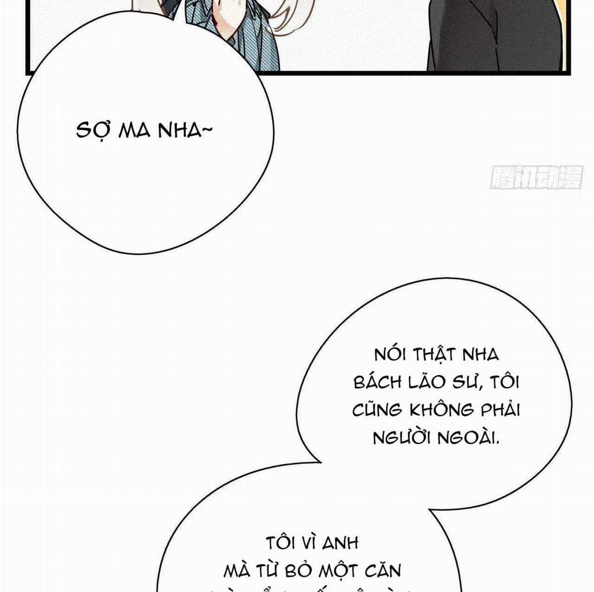 Thỉnh Quân Nhập Quẻ - Chapter 24 - Trang 12