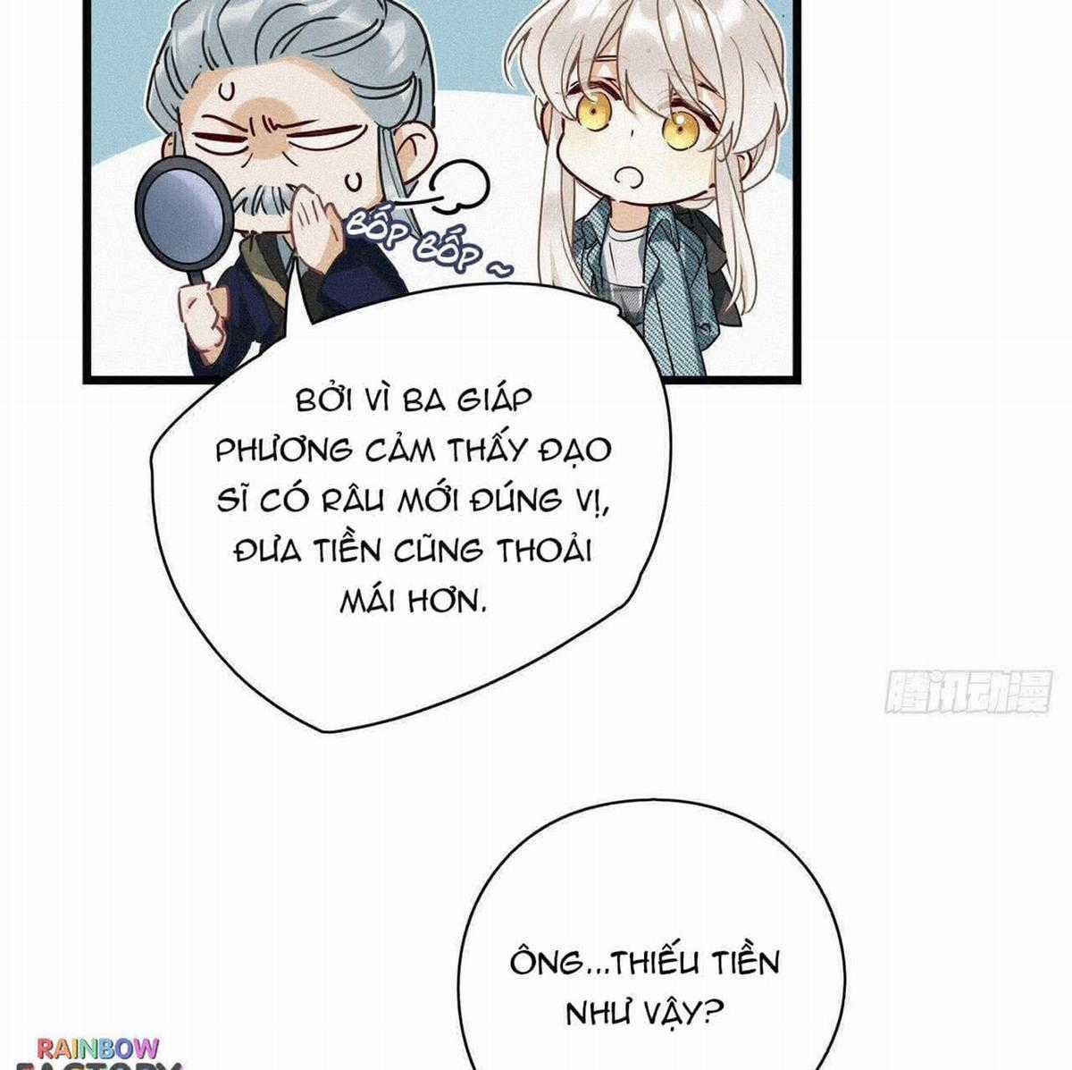 Thỉnh Quân Nhập Quẻ - Chapter 24 - Trang 17