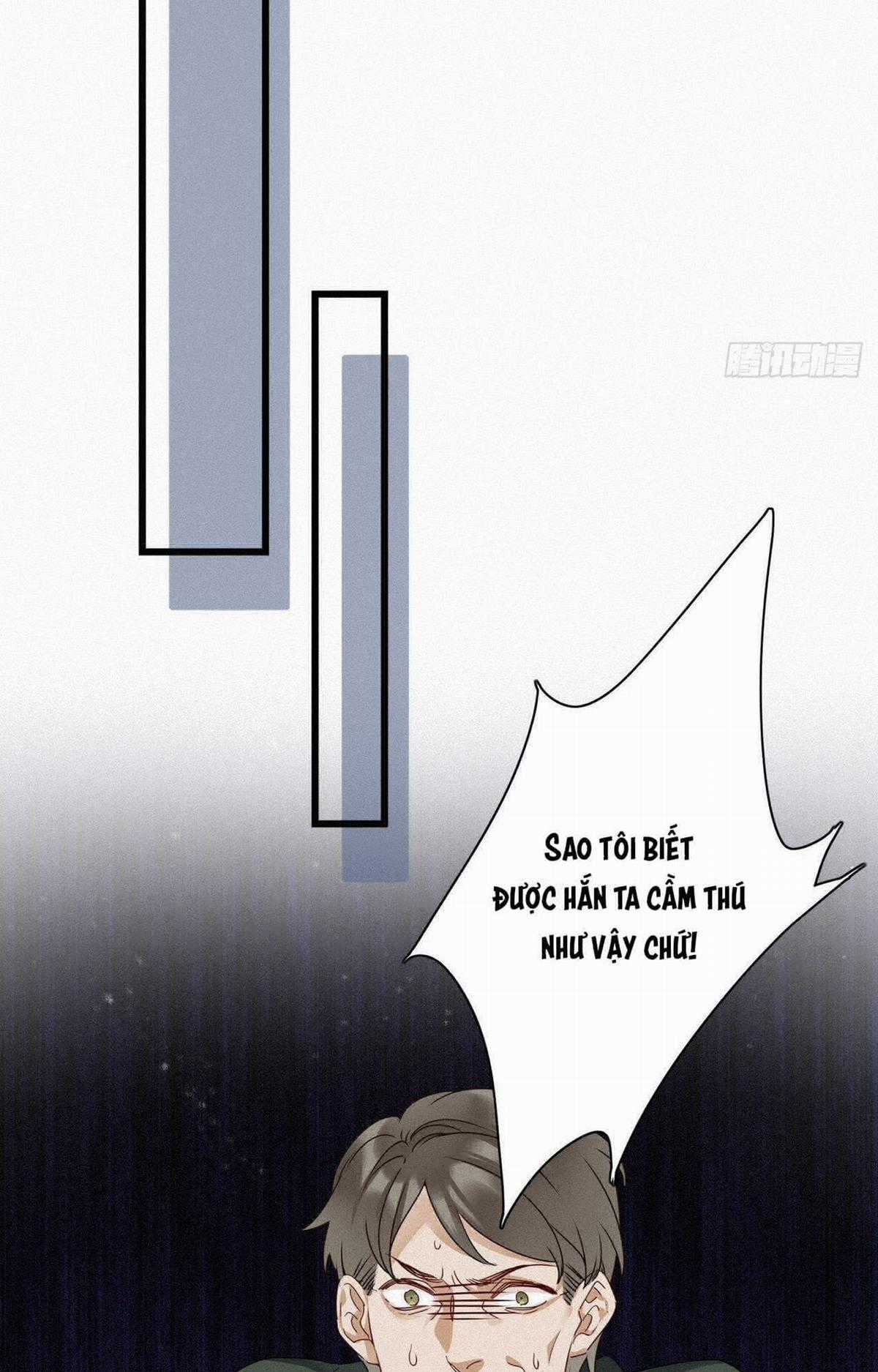 Thỉnh Quân Nhập Quẻ - Chapter 24 - Trang 21