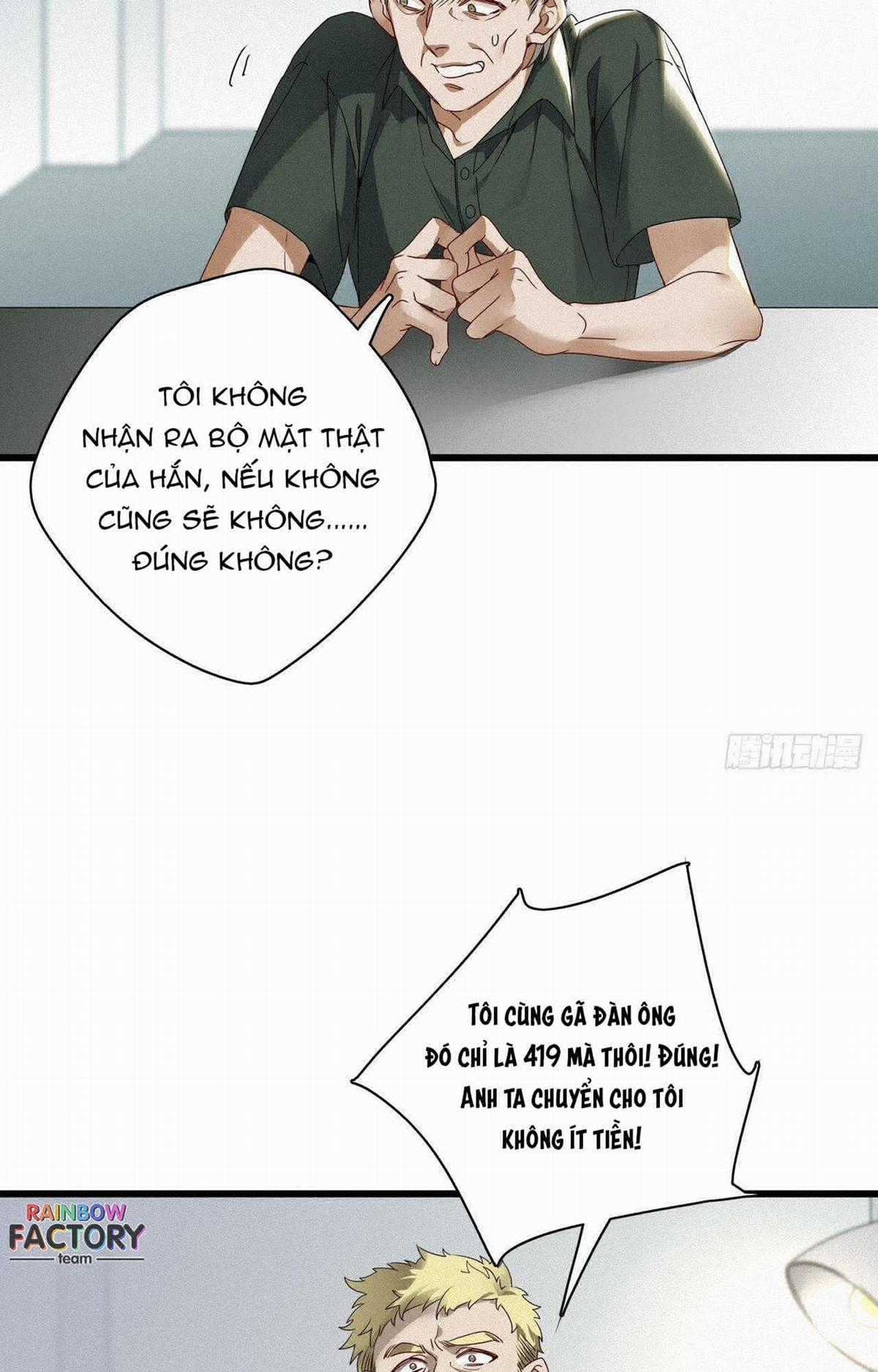 Thỉnh Quân Nhập Quẻ - Chapter 24 - Trang 23