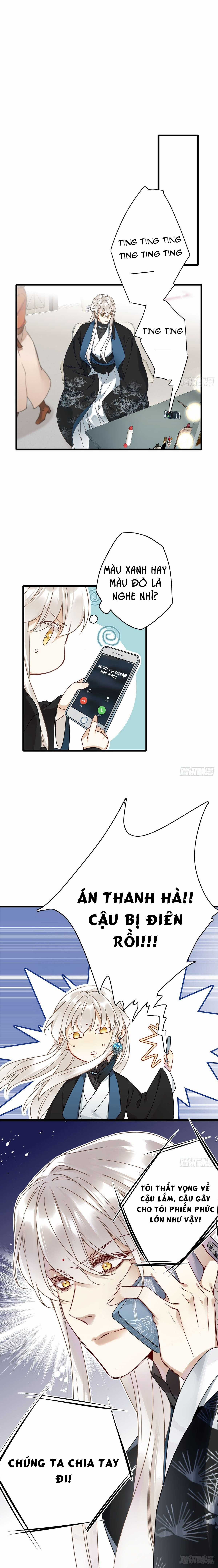 Thỉnh Quân Nhập Quẻ - Chapter 4 - Trang 7